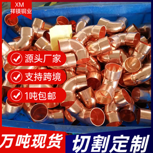 TP2����P��ë����TU1�o���~��T1��ڏ����~ֱ��T2���~�ܼӹ�