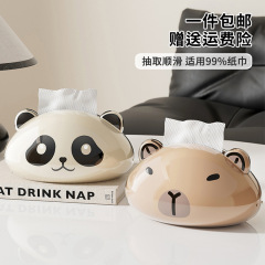 桌面纸巾盒家用高级感客厅餐巾纸盒多功能磁吸开合创意摆件抽纸盒