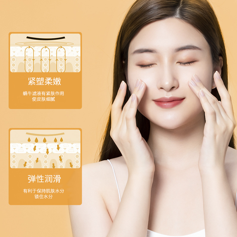 Amazon's varios productos de cuidado facial hidratantes de esencia de vitamina C naranja, comercio exterior, fábrica transfronteriza, venta al por mayor