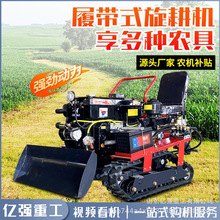 �r���Ď������C���Ͷ๦��΢���C�Ď�ʽ�����C���R���_��ʩ�ʙC