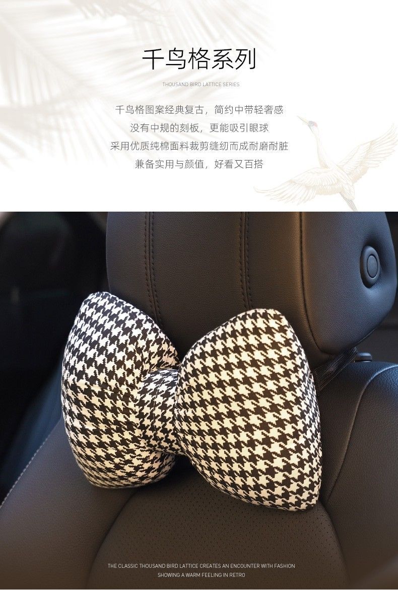 Houndstooth car headrest car female seat neck pillow cute bow pillow car pillow lumbar support