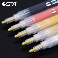 STA斯塔1100m丙烯馬克筆DIY顏料彩色繪畫24色套裝
