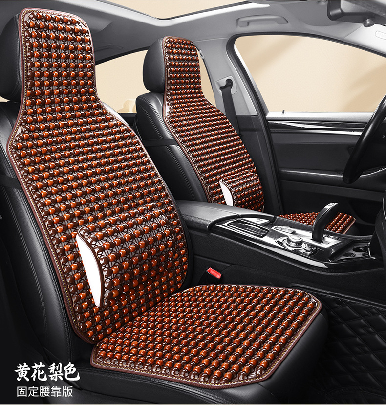 Car Seat Cushion Summer Ventilated and Breathable Cool Mat Single Wooden Bead Seat Cushion Non-slip Massage Pushion for First and First Officer Seat Cushion