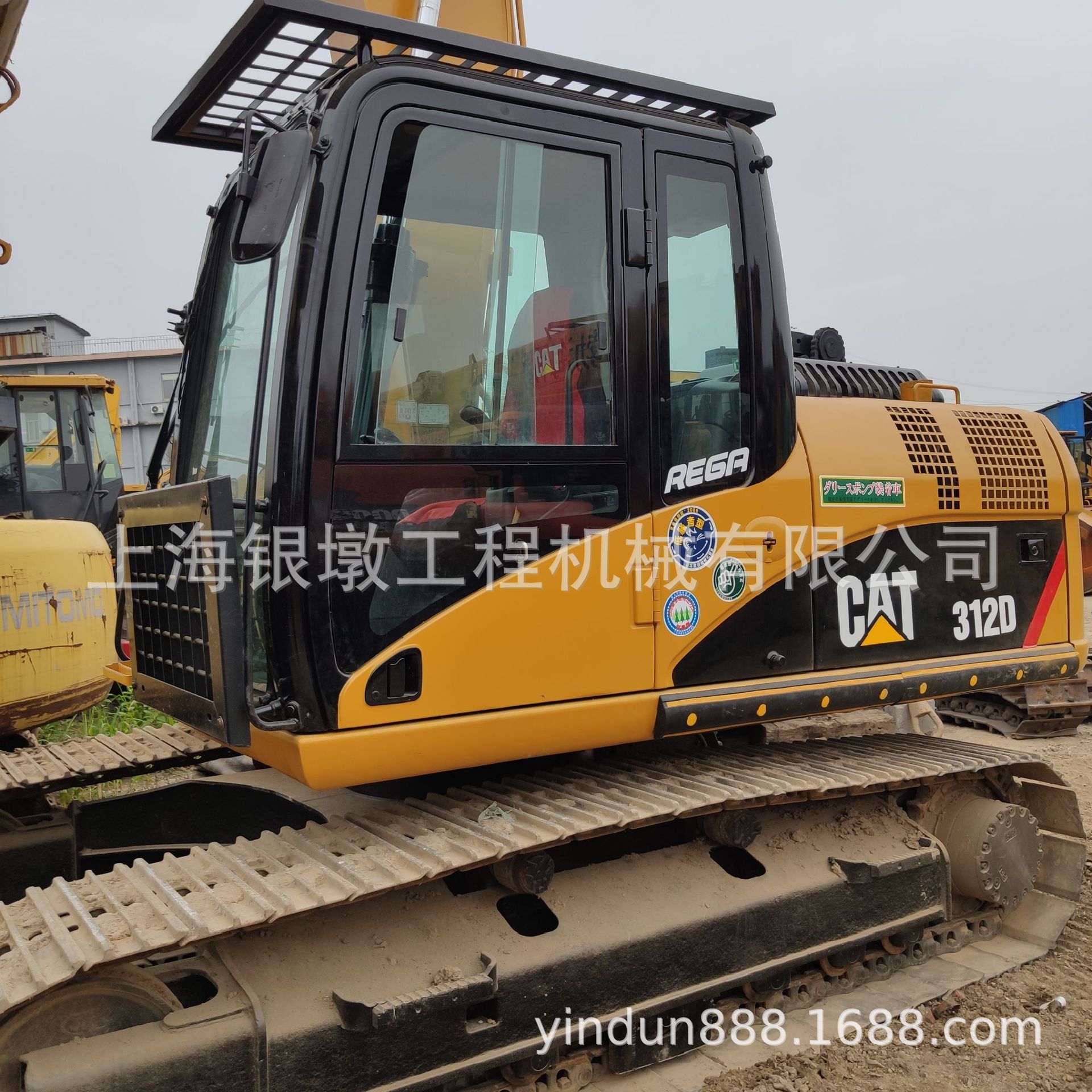 卡特312D挖掘机 卡特彼勒12吨挖掘机