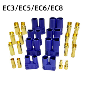 EC5 EC3 EC6 EC8��ĸ���㽶�^���^��ĸ�� ECϵ�к�ģ������B����