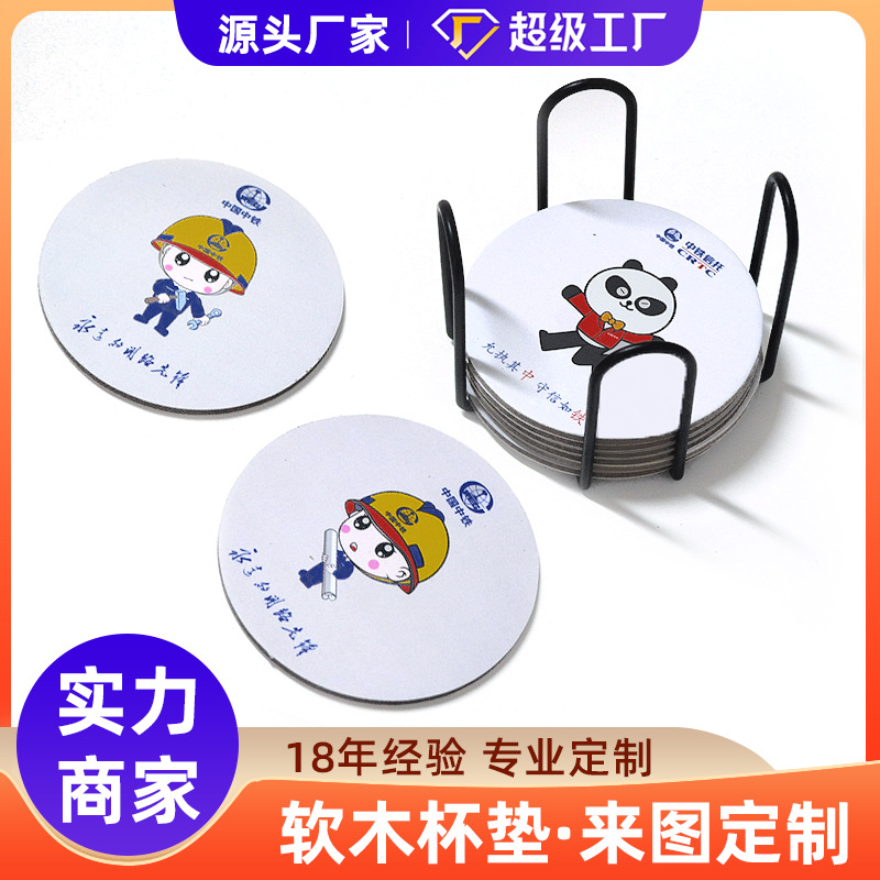 厂家软木杯垫定制厨房家居用品餐盘垫木质锅垫隔热垫丝印杯垫定做