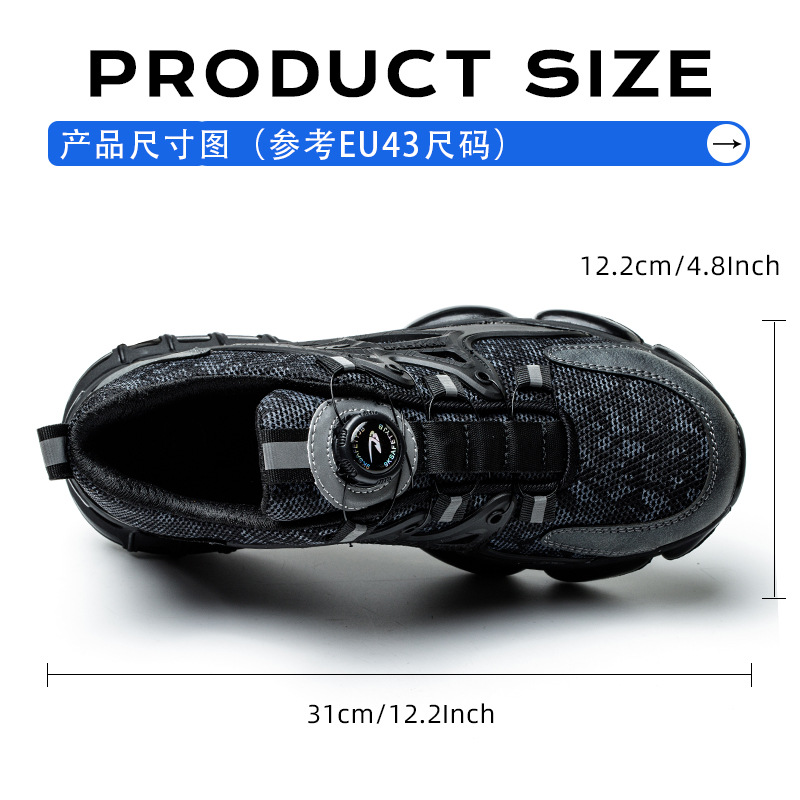 劳保鞋防砸防刺穿 轻便舒适安全鞋不累脚 批发男士劳保耐磨鞋防滑