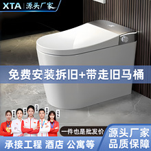 �����RͰ���Ã�����޹ȫ�Ԅ�һ�wʽ����������ˮ�����ˮ������