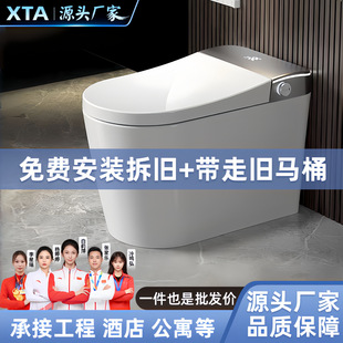 �����RͰ���Ã�����޹ȫ�Ԅ�һ�wʽ����������ˮ�����ˮ������