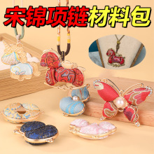 ����\���ֹ�diy���ϰ��R�����X��������K���Ʒ�R��С���