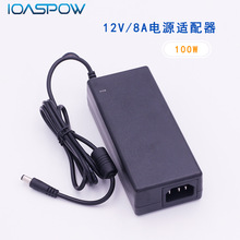 AC DC12V8AmԴ Adapter power 96W ֮ǏSN