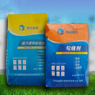 Strong adhesive culture stone special caulking Agent White Ash Black jointing agent soft porcelain adhesive factory direct supply