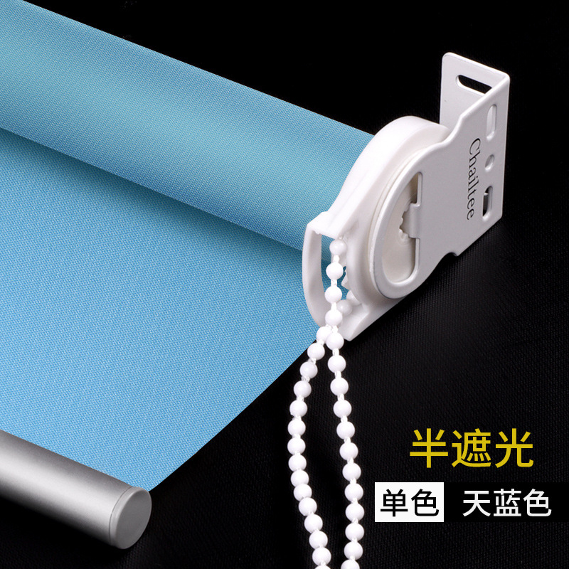 Cortina agujero-instalación libre Roll-up sombreado obturador mano-Tire elevación protección solar aislamiento térmico baño sombrilla cortina dormitorio