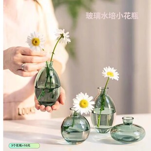 ���㺆�s�W�t�߼�ˮ�ಣ����ƿСţ�͹�С̖�廨����͸������ƿ��