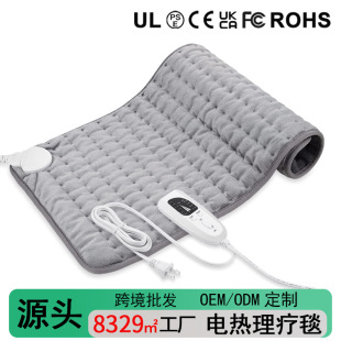 �羳��������늟�̺���������w���ؿ؟��l��|��ˮϴ���ܼӟ�|