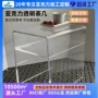 亚克力简约透明收纳架