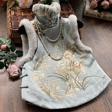 H8A国潮旗袍马甲年轻款少女炸街复古中国风中式夹棉唐装上衣2024