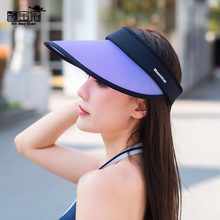 8132变色软胶防晒空顶帽遮脸帽子女可折叠沙滩太阳帽大帽檐遮阳帽