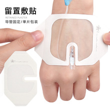 ���uPU͸����ˮ��о�|�����N6*7CM���N���o��Ě�ֲ��̶����÷��N