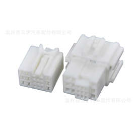 7287-8857  7286-8857 汽车线束升窗端子插头18孔9大孔9小孔
