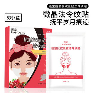 ɏ�Ŀ�����y�o�·���y�N �o�¼��w���Ʒ���y�����������y��Ĥ