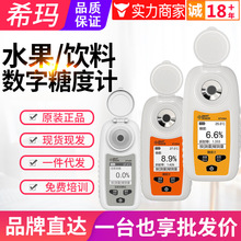 ϣ���Ƕ�ӋST335A�y�ǃx�۹�xˮ���Ƿ֜yԇ�x��ST336A���{���Ӌ