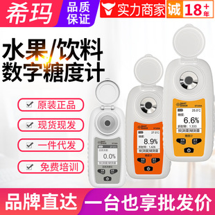 ϣ���Ƕ�ӋST335A�y�ǃx�۹�xˮ���Ƿ֜yԇ�x��ST336A���{���Ӌ