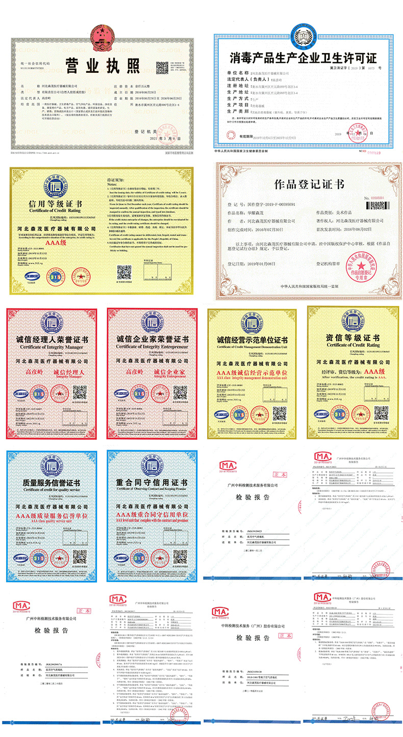 详情_09.png