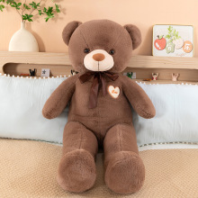 超大号泰迪熊公仔毛绒玩具布娃娃睡觉抱枕床上大熊玩偶抱抱熊女生