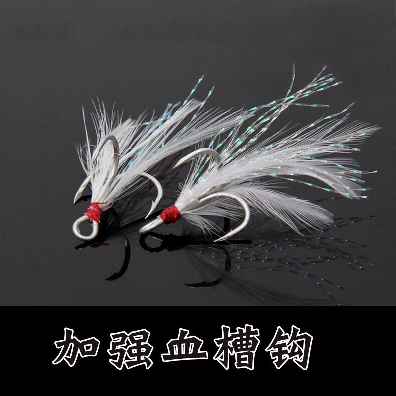 Three blood tank hooks with hair three hooks blood tank hooks fake bait matching three anchor hooks hooks with barbs wholesale