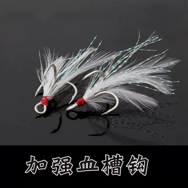Three blood tank hooks with hair three hooks blood tank hooks fake bait matching three anchor hooks hooks with barbs wholesale