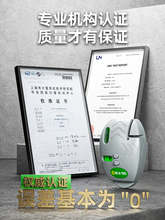 ���_����ֱ�ǃx�t�⾀ˮƽ�x90�ȳ�늸߾��ȏ��⼚��ī�������