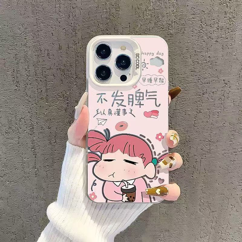 Nueva pareja linda para iPhone 16 funda para teléfono móvil Apple 15promax/14 anti-caída 13pro1 2/11x