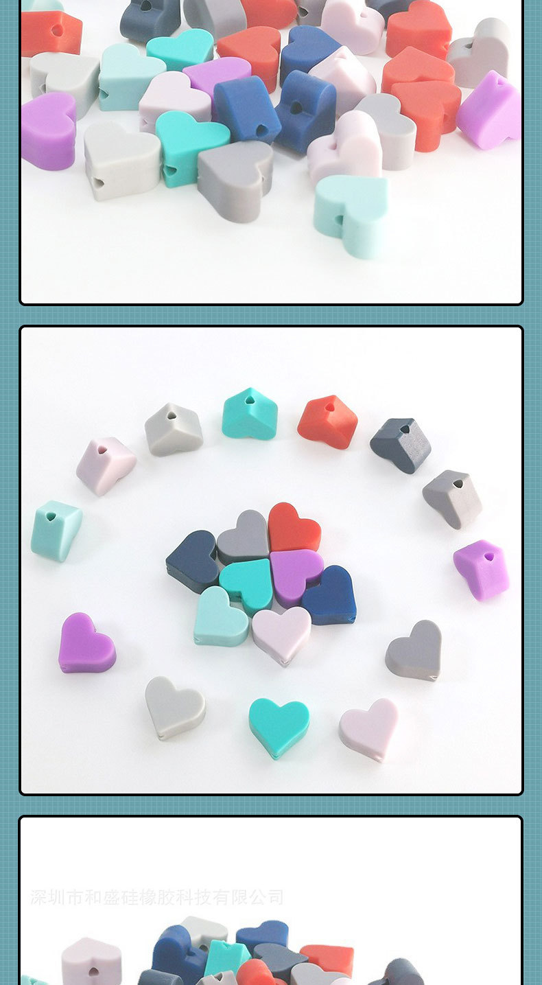 爱心硅胶(3)_07