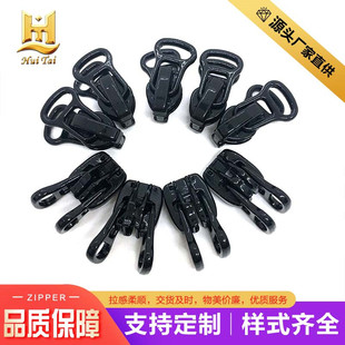 3#5#8#̖���٘�֬�����Ӿ���D�p����J���i�^���b����Ҽ�����^