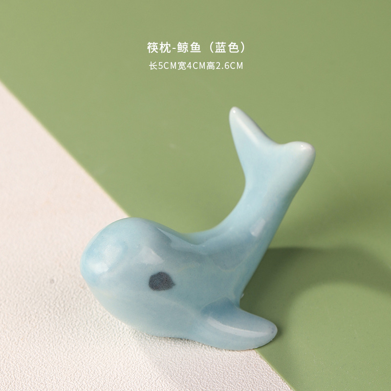 (015 고래) 하늘색