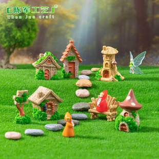Cross-Border New Product Mushroom Tree Stump House House Road Sign Gardening Landscaping DIY Decoration Accessories Micro Landscape Small Ornaments