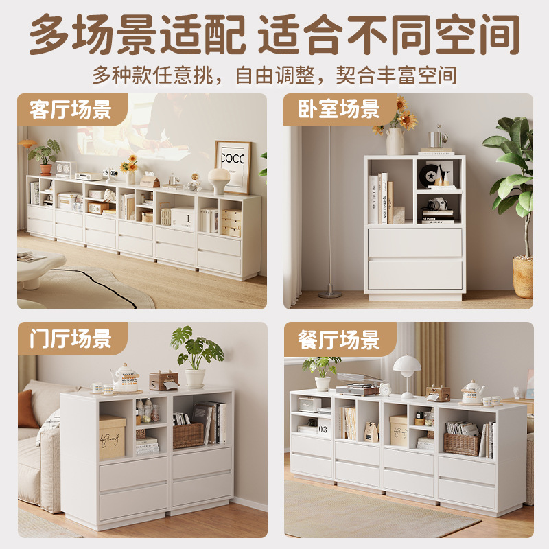 Estante de almacenamiento libre combinación bajo gabinete doméstico moderno pequeño cabinet de cama de aire de crema simple almacenamiento de suelo armario de almacenamiento
