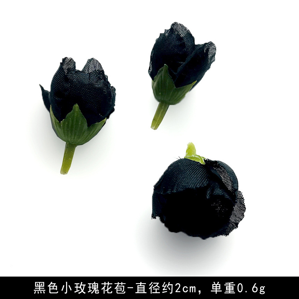 작은 장미 봉오리