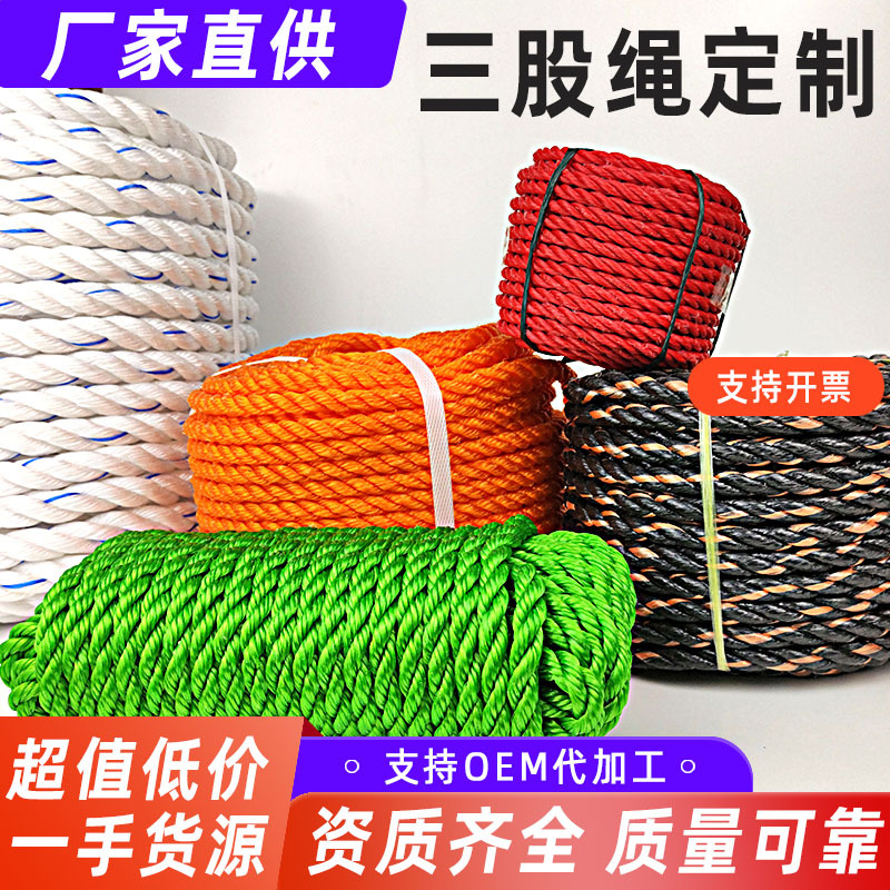 ������ֱ�����������Ӷ��� pe�� ��������Ť������ ���� ����ϩ��