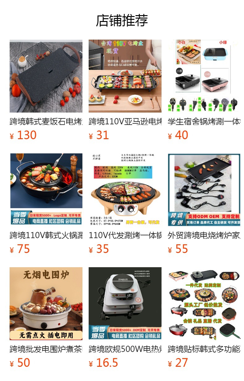 gm6WifKnzdTvlDvXUnfUc4ZJhEynOh1obW6+