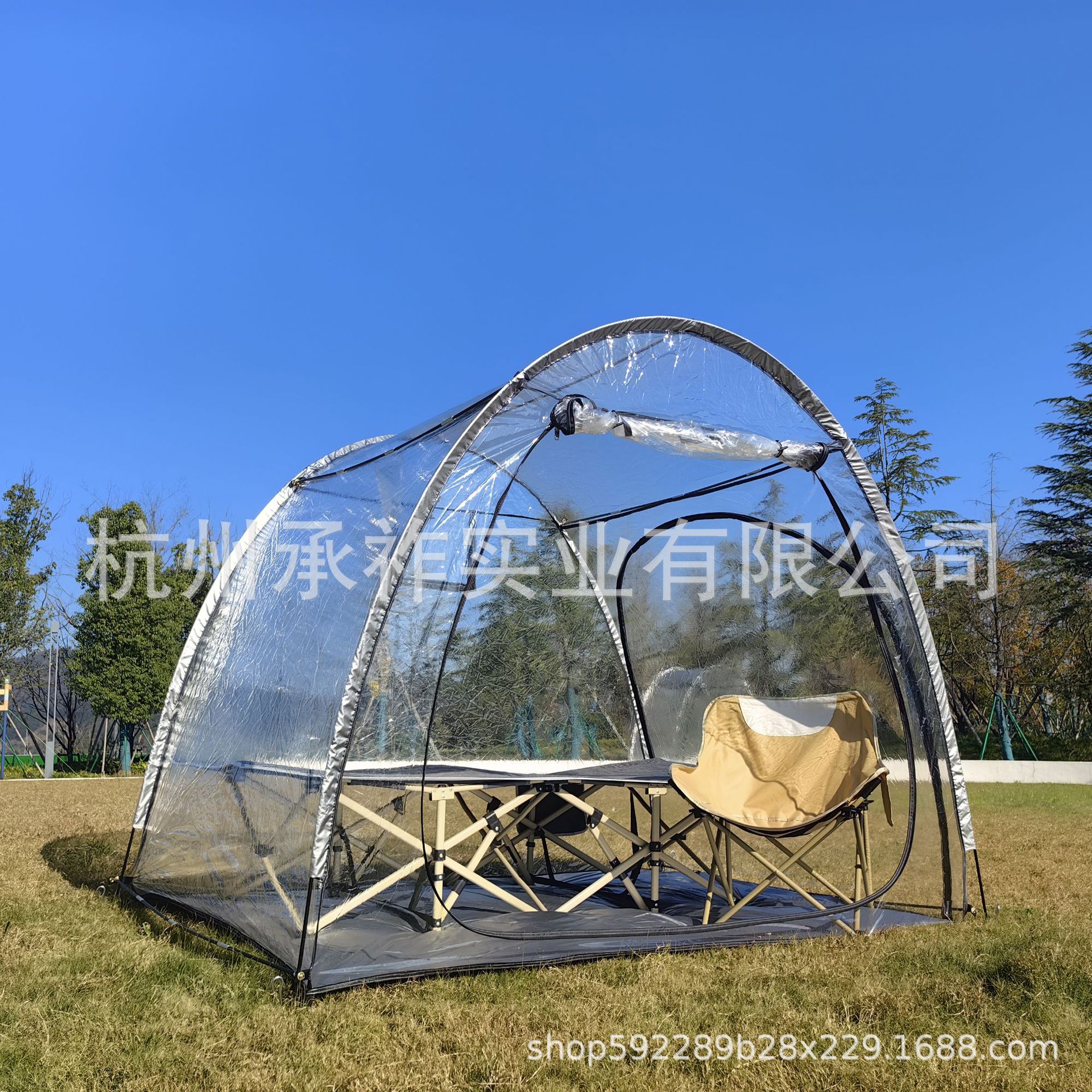 540-Degree Clear Transparent Sports Tent Bubble Tent, 4-Person Winter Cold-Proof and Warm Tent, Sunbathing Tent