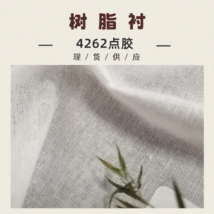 �͜��z �޼��c�z�r �T���r �r���r ȫ����ˮϴ 4262�c�z
