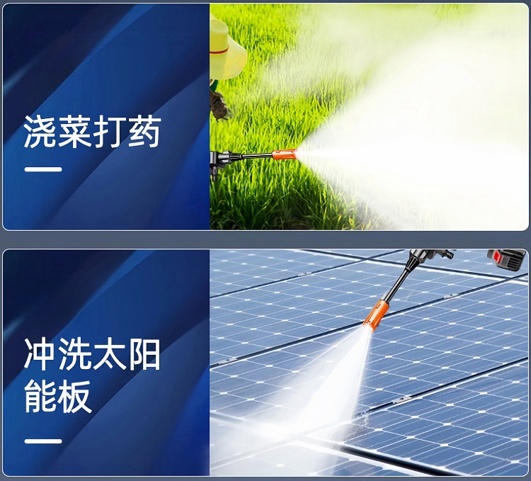2025 new household wireless car washing machine electric powerful cleaning water gun high pressure water gun high pressure car washing spray gun