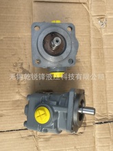 江蘇  KF16RF2D15   潤滑泵 掘進機齒輪泵  注塑機齒輪泵  克拉克