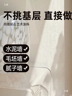 �𿨲�ɰ������ʯ�T�Ͼ��ɱڲ�ɳˇ�g��������⠝�o�C�ɷ�΢ˮ��