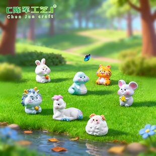 ΢���^�辰ʮ����Ф��ɫ��֬�[����ţ���������R����u���i��ˇƷ