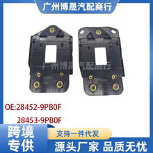 28453 28452-9PB0F�����ղ��濥�п���������ϰ�ä�㴫����֧��