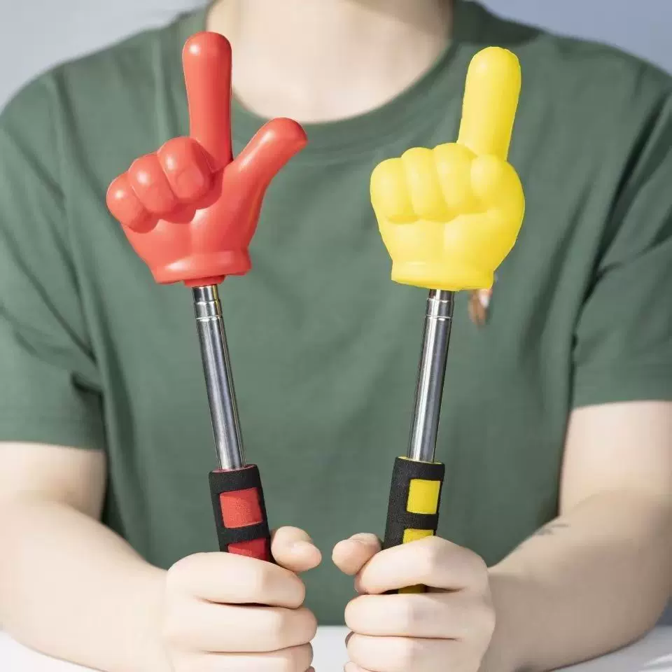 大号食指手指棒发泡教鞭教学游戏道具教育指读指挥棒玩具