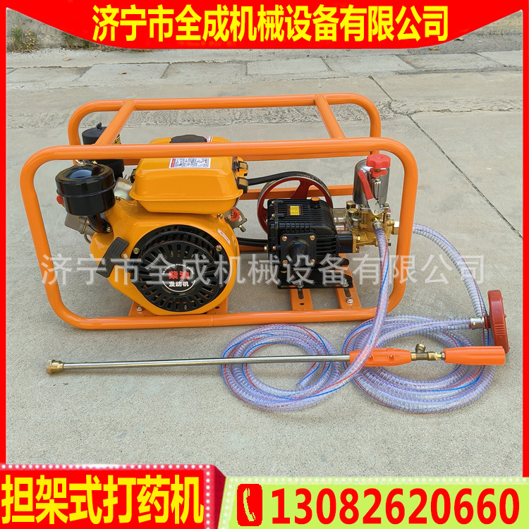 Pulverizador Todo en Uno Tipo Carretilla para Protección de Cultivos de Arroz y Trigo, Pulverizador a Gasolina y Diésel.